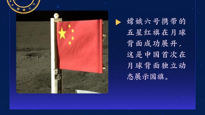 湖人本赛季在主场取得24胜11负 主场战绩排在联盟第五