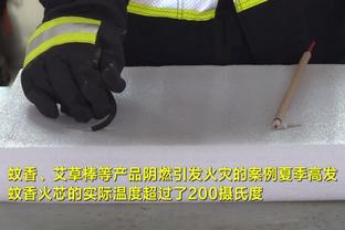 沙特联积分榜：胜利战平副班长结束联赛6连胜，先赛距榜首新月6分